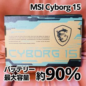 【バッテリー約90％美品】MSI Cyborg 15 A13VFK-4075JP