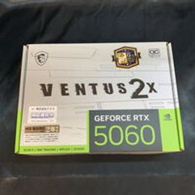 中古 MSI GeForce RTX 5060 8G VENTUS 2X OC WHITE 188977 状態： B:良品