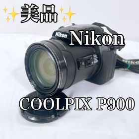 美品 Nikon COOLPIX P900 超望遠83倍ズーム 光学2000mm