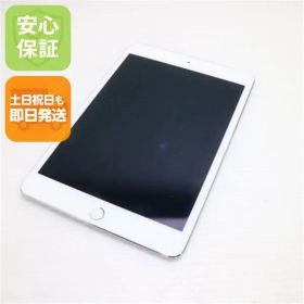 良品中古 iPad mini 4 Wi-Fi 128GB シルバー 即日発送 タブレットApple 本体 土日祝発送OK 00000