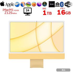 【中古パソコン】Apple iMac 24inch Z12S A2438 4.5K 2021 一体型 選べるOS Touch ID [Apple M1 8コア 16GB SSD1TB 無線 BT カメラ 24インチ Yellow 箱]:美品