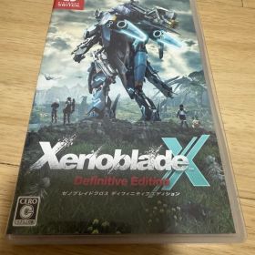 ゼノブレイドクロス ディフィニティブエディション Switch
