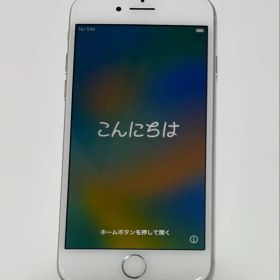 iPhone 8 64GB SIMフリー バッテリー100% シルバー
