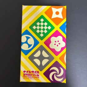 ナインタイル エクストリーム ボードゲーム