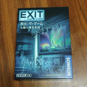 EXIT THE GAME 脱出：ザ・ゲーム 北極の調査基地