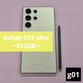 Galaxy S24 ultra 512GB イエロー