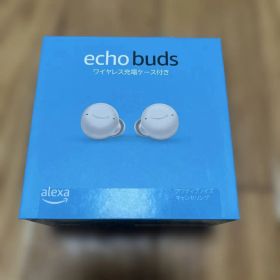 新品 echo buds 第2世代 ワイヤレスイヤホン ホワイト