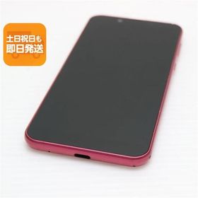 美品 S5-SH Android One S5 ローズピンク スマホ 本体 白ロム 中古 あすつく 土日祝発送OK