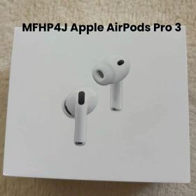 【新品・未使用】MFHP4J Apple AirPods Pro 3 本体