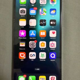 Apple iPhone 13 Pro max本体
