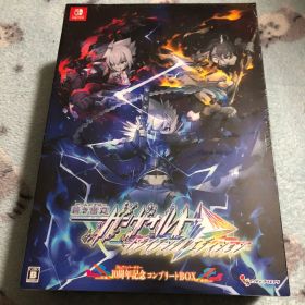 蒼き雷霆 ガンヴォルト トライアングル エディション 10周年記念コンプリート