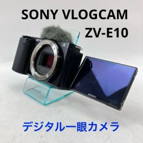 SONY ソニー カメラ VLOGCAM ZV-E10 デジタル1眼カメラ 本体