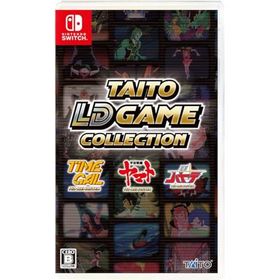 タイトーLDゲームコレクション -Switch