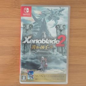 Nintendo Switch ゼノブレイド2 黄金の国イーラ