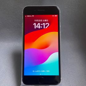 美品中古 国内版 SIMフリー iPhoneSE 第2世代 64GB ホワイト色
