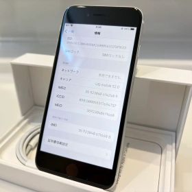 ほぼ未使用iPhone SE (第2世代) 64GB SIMフリー