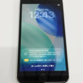 【SIMロックあり】iPhone SE 第2世代/A2296/128GB/ホワイト〈MXD12J/A〉バッテリー82％