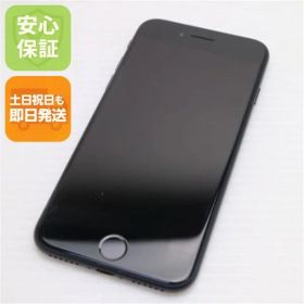 超美品 SIMフリー iPhone SE 第2世代 128GB ブラック スマホ 白ロム 土日祝発送OK 04000