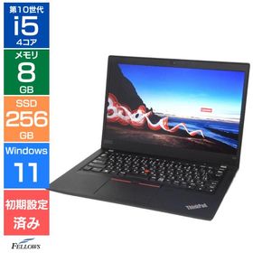 ノートパソコン 中古 Cランク 訳あり Win11 Pro i5 第10世代 カメラ付き Lenovo ThinkPad X13 8GBメモリ 256GB SSD 13.3インチ フルHD Wi-Fi6 顔認証 指紋 B5