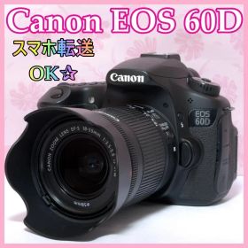 ⭐️手ぶれ補正レンズ付き⭐️Canon EOS 60D デジタル一眼 キャノン
