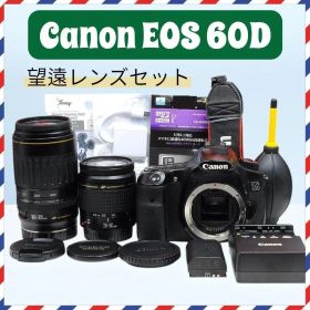 スマホ転送OK Canon EOS 60D ダブルレンズセット 初心者おすすめ