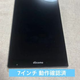 AQUOS PAD SH-05G 32GB 動作確認済Androidタブレット
