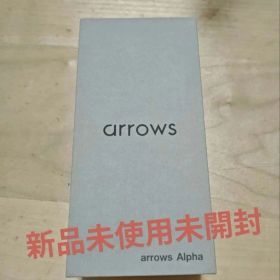 【新品未開封】arrows Alpha m08 White simフリー