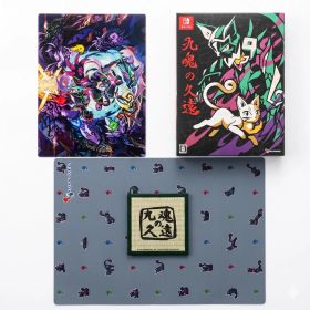 【Switch】 九魂の久遠 限定版 特典付き