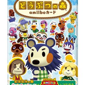 どうぶつの森amiiboカード 第3弾 パック