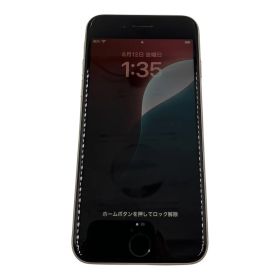 ■Apple iPhone SE 第3世代 128GB MMYG3J/A SIMフリー ホワイト バッテリー83％ 初期化済み 本体のみ2644240,2644240