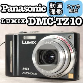 Panasonic LUMIX DMC-TZ10❤️動作確認 スマホ転送 ブラック