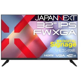 JAPANNEXT ジャパンネクスト FWXGA対応 32型液晶ディスプレイ/HDMI×2、VGA×1/ブラック/スピーカー/2年保証 JN-IPS32FW-M