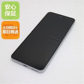 安心保証 新品同様 SIMフリー Libero Flip ホワイト