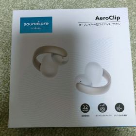 新品 ANKER Soundcore AeroClip ホワイト&ゴールド