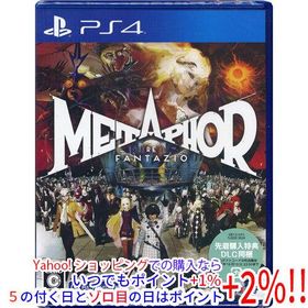 爆買【ゆうパケット対応】メタファー：リファンタジオ 先着購入特典付き PS4