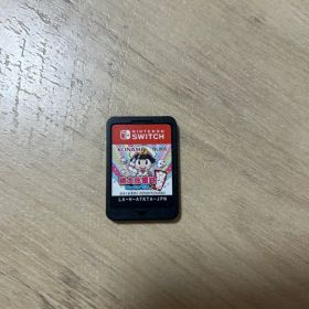 桃太郎電鉄 昭和 平成 令和も定番 Nintendo Switch ソフト