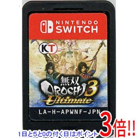 【1日と5.0のつく日、18日はポイント3倍！】【中古】無双OROCHI 3 Ultimate Nintendo Switch ソフトのみ