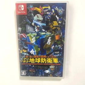 デジボク地球防衛軍 EARTH DEFENSE FORCE