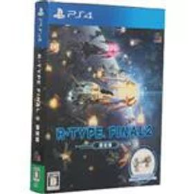 【中古】 R−TYPE FINAL 2（限定版）／PS4