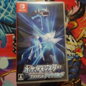 Nintendo Switch ポケットモンスター ブリリアントダイヤモンド