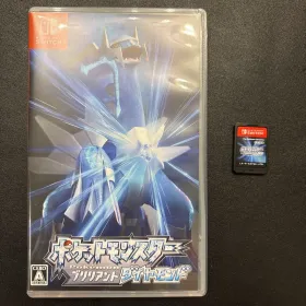 ポケットモンスター ブリリアントダイヤモンド Switch 新品¥2,100 中古