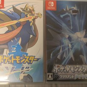 ポケモン ブリリアントダイヤモンド＆ソードセット