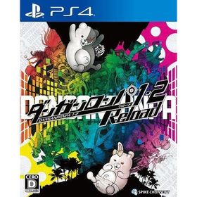 中古PS4ソフト ダンガンロンパ1・2 Reload