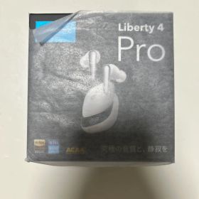 Soundcore Liberty 4 Pro ワイヤレスイヤホン