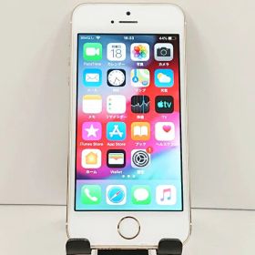 iPhone5s 16GB iPhone5s 16GB au ゴールド 送料無料 本体 c19889 【中古】
