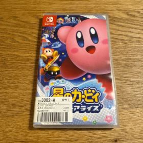 星のカービィ スターアライズ Nintendo Switch