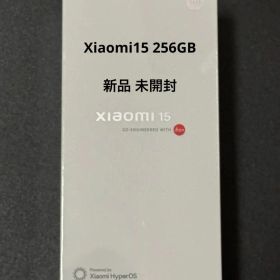 Xiaomi15 BLACK 12GB+256GB SIMフリー シャオミ