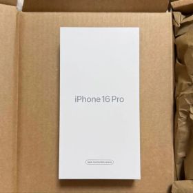 iPhone 16pro 認定整備品 整備済品 ブラックチタニウム 256GB