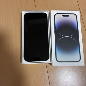 iPhone 14 Pro 256 GB SIMフリー箱付き 値下げ中