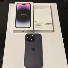 iPhone 14 Pro 512GB ディープパープル